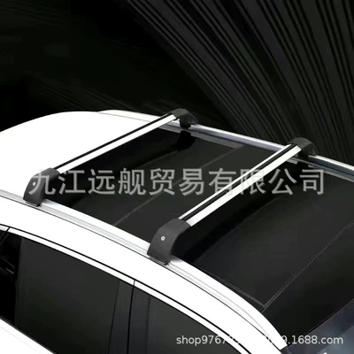 Aluminum Alloy Load-Bearing Car – Roof rack