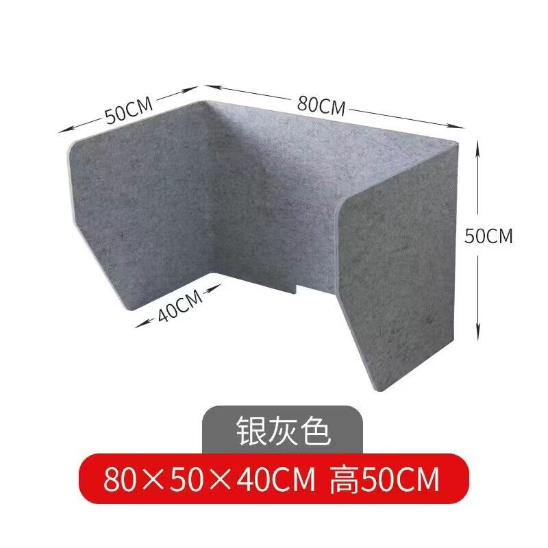 삼면배플 80cm 롱(50높이) 실버그레이