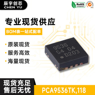 PCA9536TK,118 HVSON-8-EP 4λI2C������SMBus I/O�Uչ���˿�оƬ