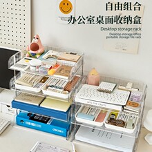 ������Ӵ������ļ��ռ{��a4�ļ�������Ԏ��ָ��P�P͸������k��