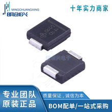 SS36-E3/57T ���bSMC �����·IC ȫ��ԭ�b�F؛ Ф�ػ����O��