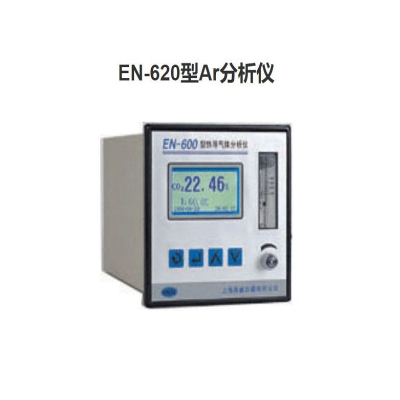 EN-640��SO2�������ȵ�ʽ�����������EN-600 ϵ��610��620��630