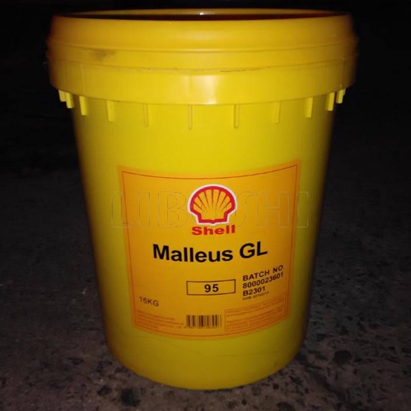 壳牌马力士Shell Malleus GL 25 65 95 205 400开式齿轮润滑脂