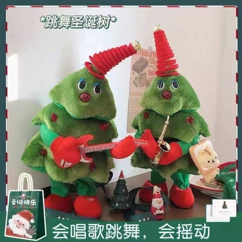 跨境圣诞节电动毛绒玩具会唱歌跳舞的圣诞树圣诞礼品摆件电动玩具|undefined