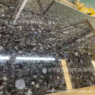 ��Ӱ�{ʯ�ďN��̨�滨������Ȼʯ��ļ��b�e������ͨ䁹������