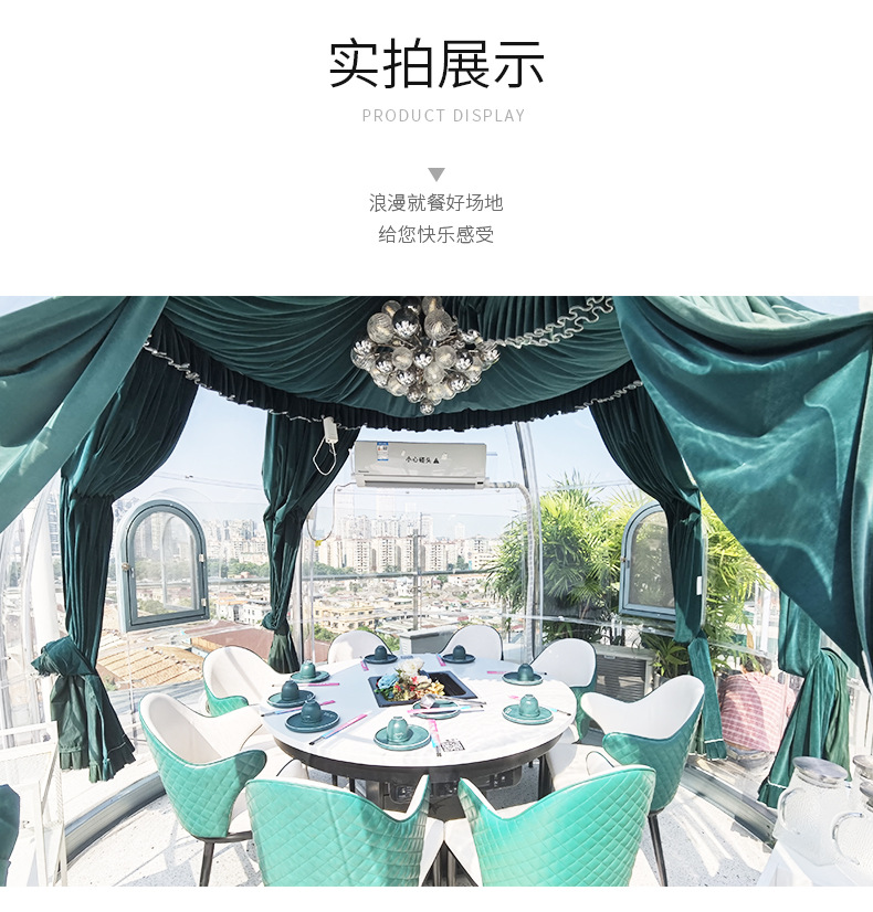3.5 meter net red romantic catering version Transparent star room pc material outdoor bar restaurant ins popular soundproof room