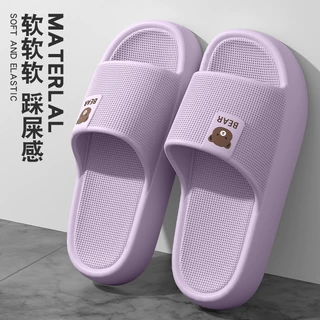 踩屎感凉拖鞋女款夏季2026新款室内家居浴室洗澡防滑不臭脚凉拖男
