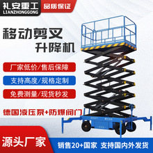 ӹƄӼƽ̨늄ҺƄʽ߿I܇ʽC