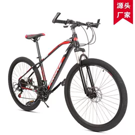 山地自行车;修车工具;其他骑行用品