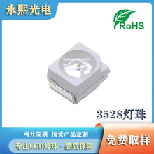 �NƬ3528�S�Gɫ�l����O�� 1210�G�� SMD�վG��led����