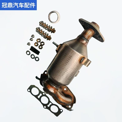 Exhaust Purifier, Suitable for Byd – Katalizator