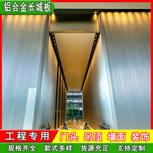 半圆铝合金圆管仿真竹子竹纹木纹波浪板背景墙门头招牌广告装饰墙