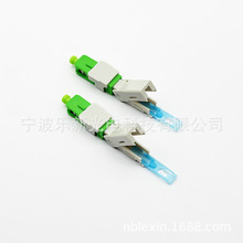 SC/APCwB^ӳʽ52MM- DR16