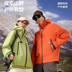冲锋衣女情侣款加厚保暖外套防风防水户外男女同款秋冬连帽登山服