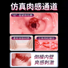 ?ȫ�Ԅ��w�C�����ßo늄���ο��ģ�ڽ�������Ʒ�����l
