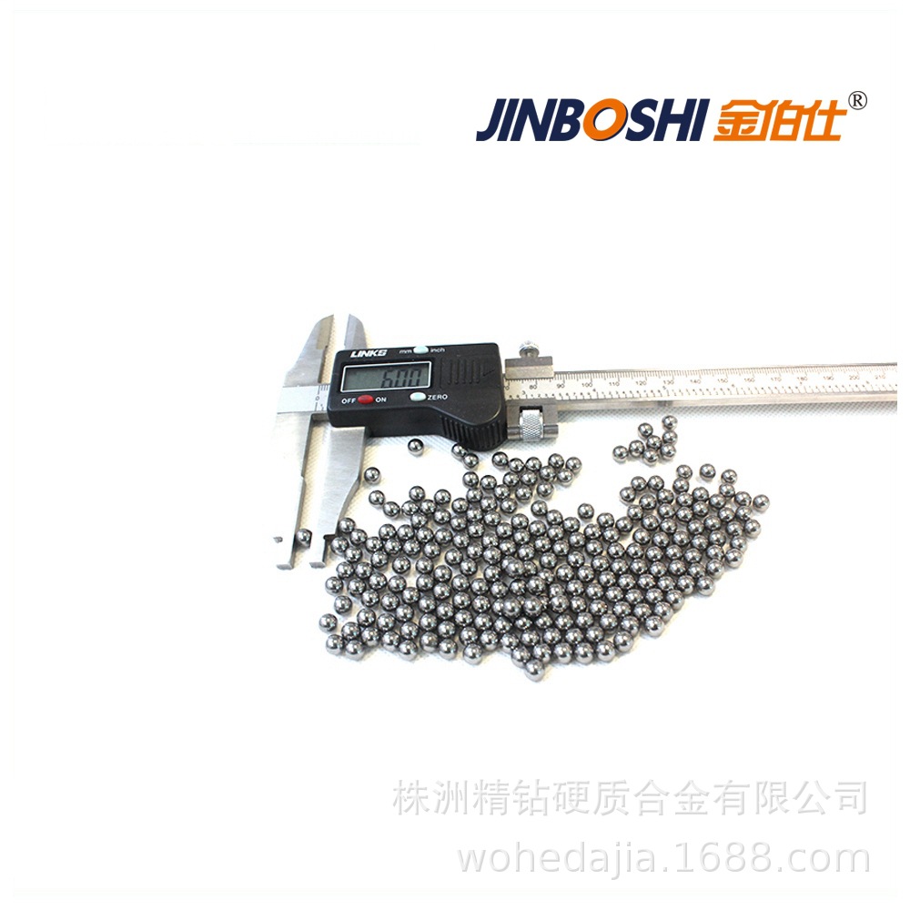 厂家批发6mm钨钢珠高硬度耐腐蚀YG6碳化钨合金钢球