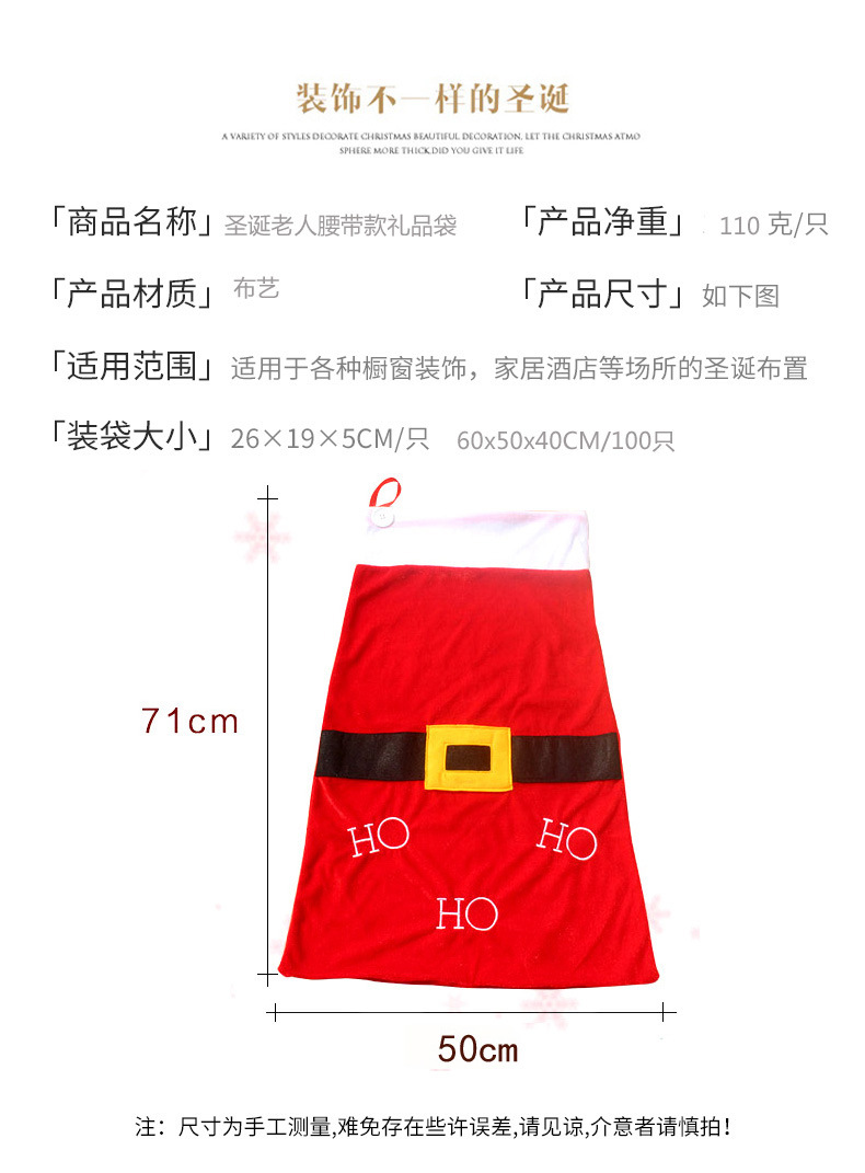 99-详情_02.jpg