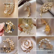 �¿�Ͻ�߼���С��Ů��؛���l�ߙn�eᘴ������b�߶˰ٴ��ػ�