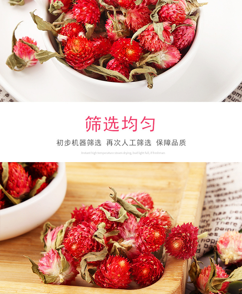 Hong Qiao Mei Dried Flower (Rosa rugosa 'Hong Qiao Mei') — Yunnan Loose Petal Herbal Tea, 500g in use