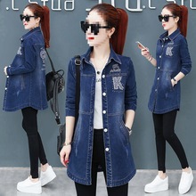 牛仔外套女中长款显瘦风衣新款秋装韩版衬衫外套百搭牛仔衣服
