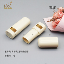 �F؛���lֱ�����D��ݸ� ���Ѹ�չ� DIY���Ѹ� �����չ�