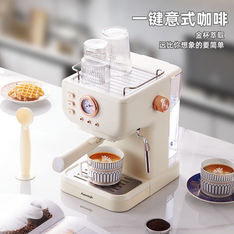 New Household Small Manual Coffee Machine 20Bar Pressure American Latte Cappuccino Espresso/