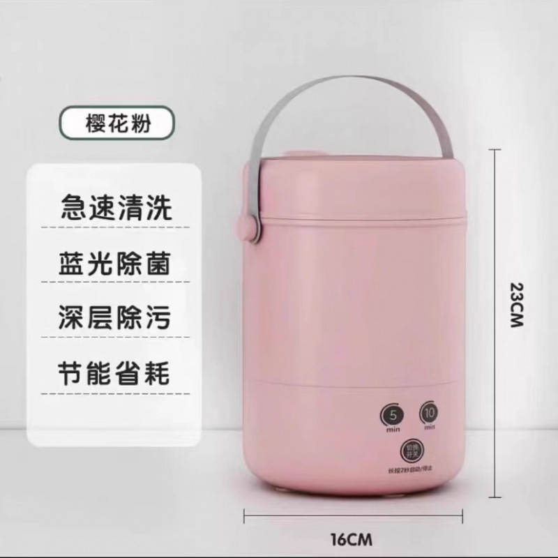 체리 가루