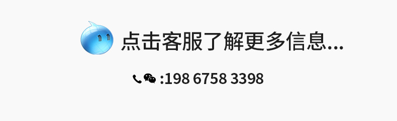 O1CN012yuiPp2GztrynvUFc_!!2215422269087-0-cib.jpg?__r__=1678412547254