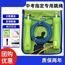 �w����ԇ�п��������K���������I�W��䓽z�K�����w��Ӌ�����K����