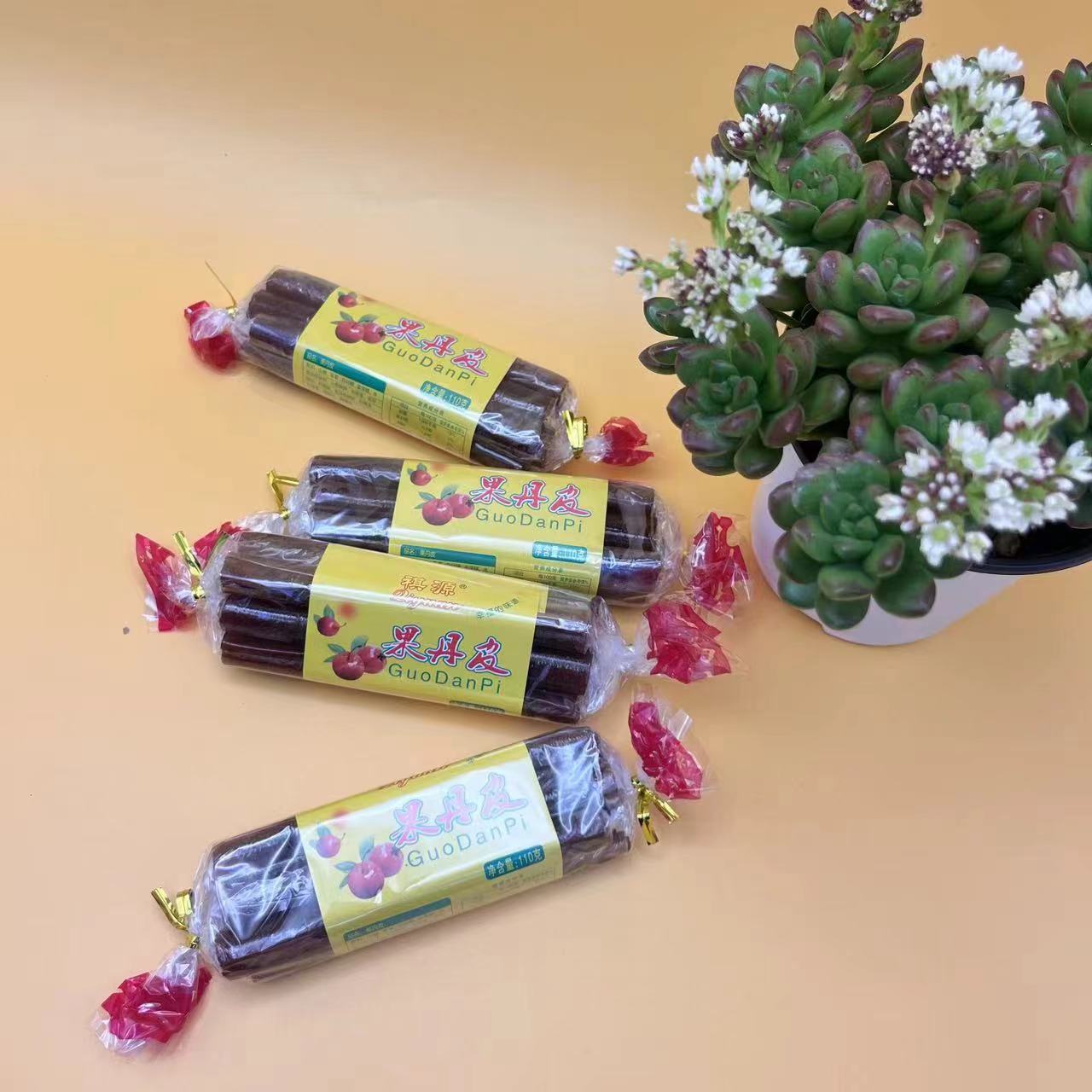 祺源110g果丹皮山楂卷老式山楂制品独立包装休闲小零食童年回忆