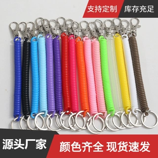 厂家批发塑料弹簧绳钥匙扣彩色电话线伸缩弹力钥匙链防丢防盗挂绳