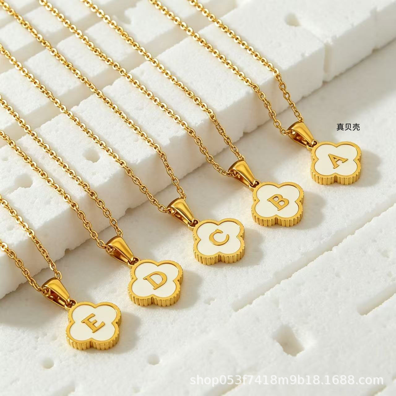 Popular Four-Leaf Clover Pendant Titanium Steel 18K Gold 26-Letter White Mother-Of-Pearl Necklace Ins Style European and American Fashion Clavicle Chain