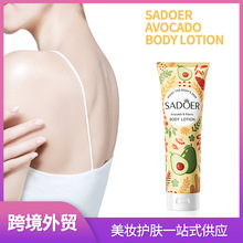 羳F؛ţ͹w SADOERﶬ̝wow˪ QSֱN