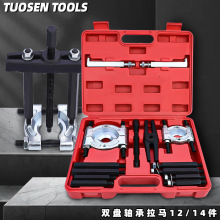 ��ɭ���R���������S����������ж�����S��ȡ�������P���R�������b