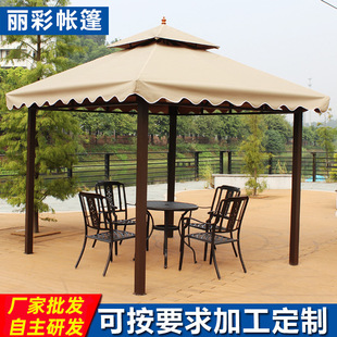 ��������ͤ��ͨ·�ڷ�����ꖛ�ͤ�Ľ�ͤ�V�掤��[����ꖏV���ͤ