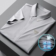 �߶��޺����̳����ж����ļ���˿��ʿ����������������д���193