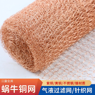 �S�~��Һ�^�V�W�S��늴����ξW���s�^�V��΁ţ�������~�W����