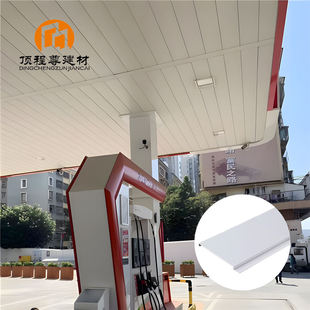Aluminum C-Shaped Strip Soffit for Gas Station ���̗l�۵��