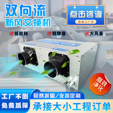 �·�ϵͳ����ȫ��ͨ�绻�������������칫�Ҿ���˫�����·������