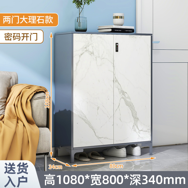 スチール製下駄箱、ロック付き玄関キャビネット、玄関収納キャビネット、モダンでシンプルな大容量の屋内外靴ラック|undefined