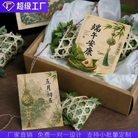不干胶标签;名片印刷;纸类标签
