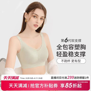 ������ͬ���6������ܛ֧�Οo�ۃ���Ů���ܱ����������ո���o�