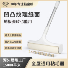 �L�U��s��̖�LͲճë���ذ�شu�͏d�������m�坍���yճ�m�����l