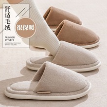 ɺ���q����ЬŮ�����ǹ�ɫ�҃ȼҾӵذ���Ь�Ӽ��ﶬ����ëë��Ь