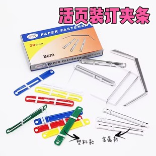 �����p���bӆ�A��ɫ���ϻ�퓊A�ļ��A�ɿ��bӆ�l���l�����bӆ��