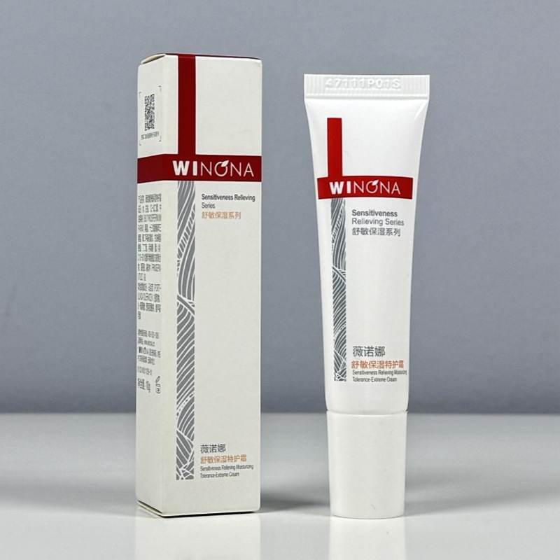 Moisturizing cream, 10g