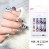 Nail stickers, crystal, long fake nails for manicure, European style, 24 pieces, flowered