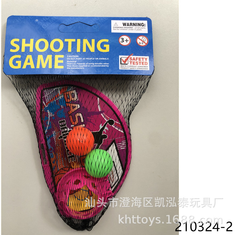 Traditional Toys for Kids Sports Toys/mini Indoor Bathroom Basketball Board/water Toys Game Toys