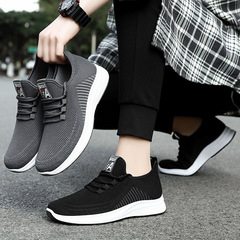 Men's Autumn New Arrival Foreign Trade Shoes: Korean-Style Cross-Border Plus-Size Trendy Soft-Soled Casual Breathable Sneakers for Men