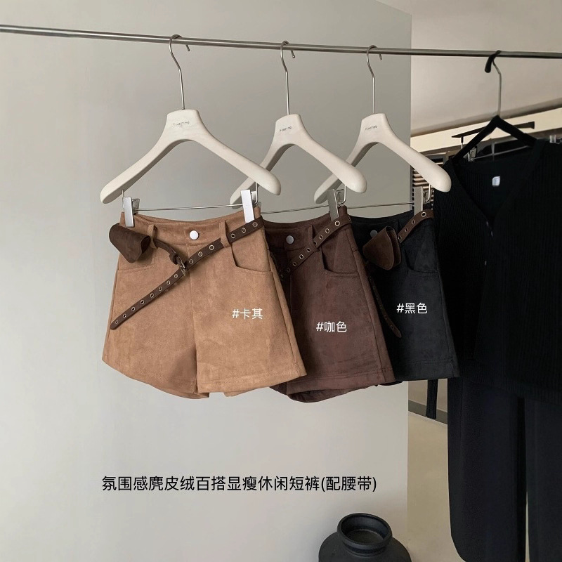 Atmospheric Versatile Slimming Casual Shorts (with Belt) Women's Autumn Simple Loose Lazy Style High-Waisted Wide-Leg Pants Atmospheric Versatile Slimming Casual Shorts (with Belt) Women's Autumn Simple Loose Lazy Style High-Waisted Wide-Leg Pants